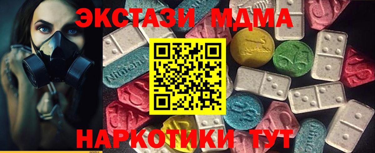 Ecstasy louis Vuitton Сосновый Бор