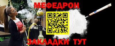 ешки Обь