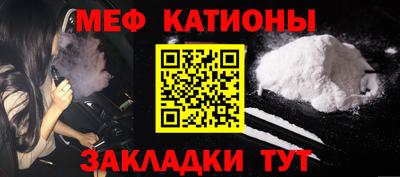 ешки Обь