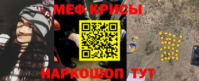 винт Нягань