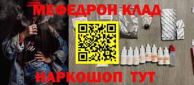 ешки Обь