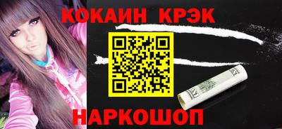 винт Нягань