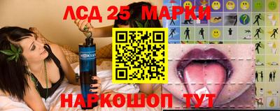 ешки Обь