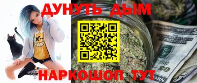 герыч Обнинск