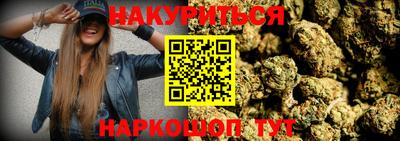 ешки Обь