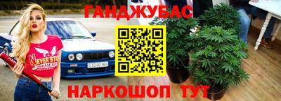 герыч Обнинск