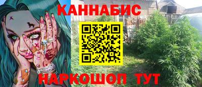винт Нягань