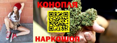 винт Нягань