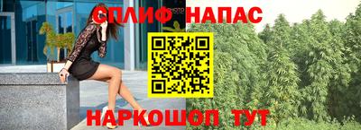 герыч Обнинск