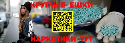 винт Нягань