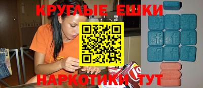 винт Нягань