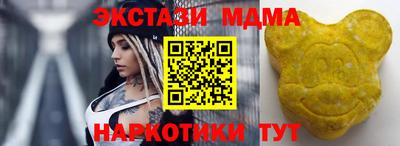 ешки Обь
