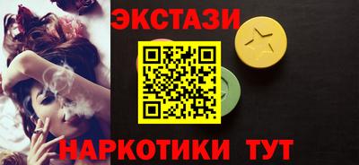 герыч Обнинск