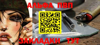 ешки Обь