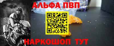 герыч Обнинск