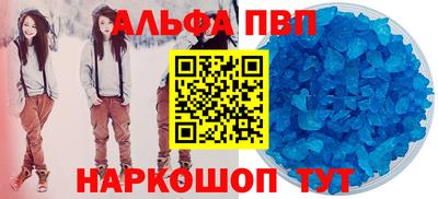 ешки Обь