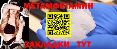 ешки Обь