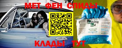 винт Нягань