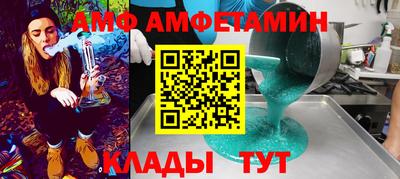 ешки Обь