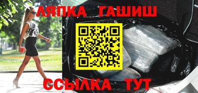 винт Нягань