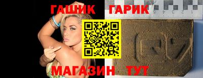 ешки Обь