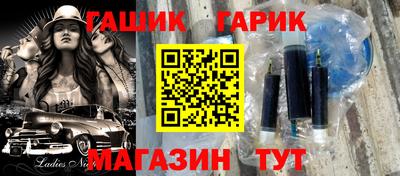 винт Нягань
