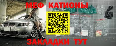 ешки Обь