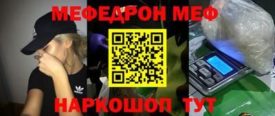 ешки Обь