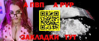 винт Нягань