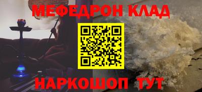 ешки Обь